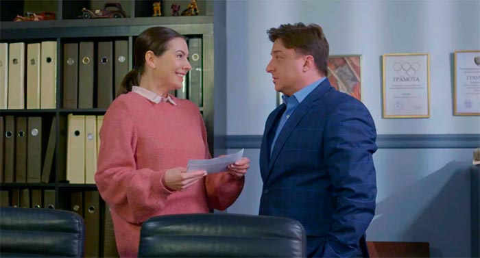 Кадр из сериала Я все тебе докажу кадр Я все тебе докажу 4