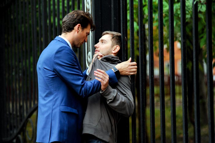 Кадр из сериала Яркие краски осени кадр Яркие краски осени 7