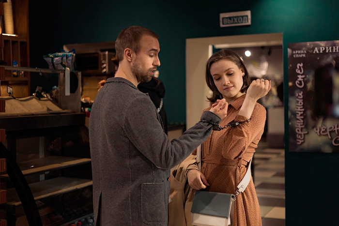 Кадр из сериала За день до кадр За день до 2