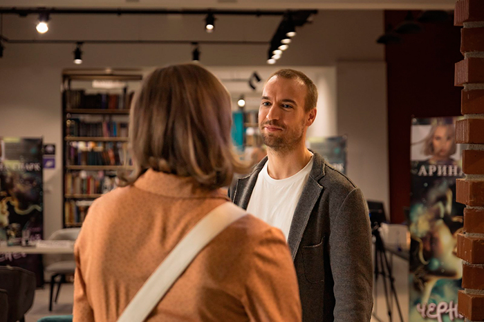 Кадр из сериала За день до кадр За день до 7