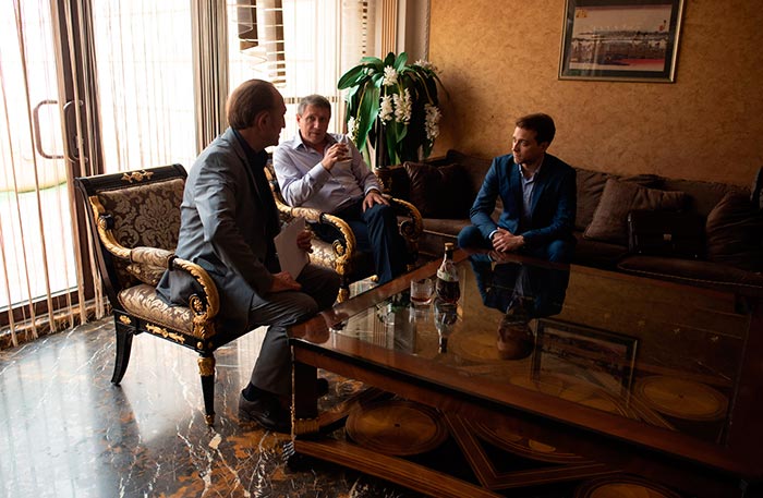 кадр За семью печатями 7