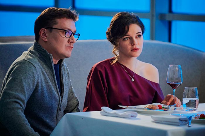 кадр Забытая любовь 2