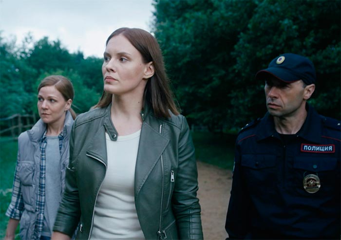 кадр Забытый остров 2