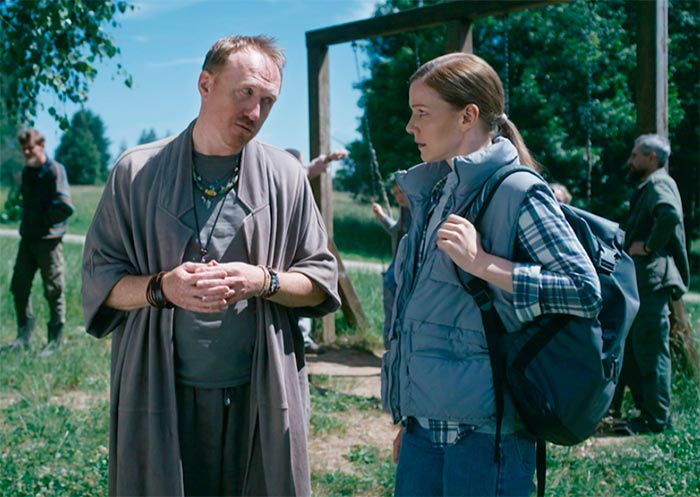 кадр Забытый остров 3