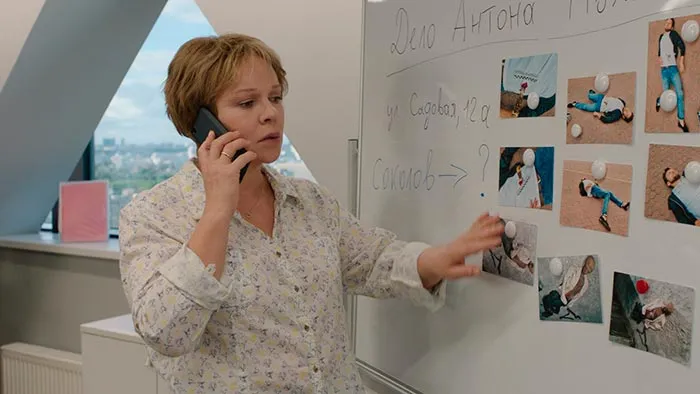 Кадр из сериала Загадка Цезаря кадр Загадка Цезаря 2