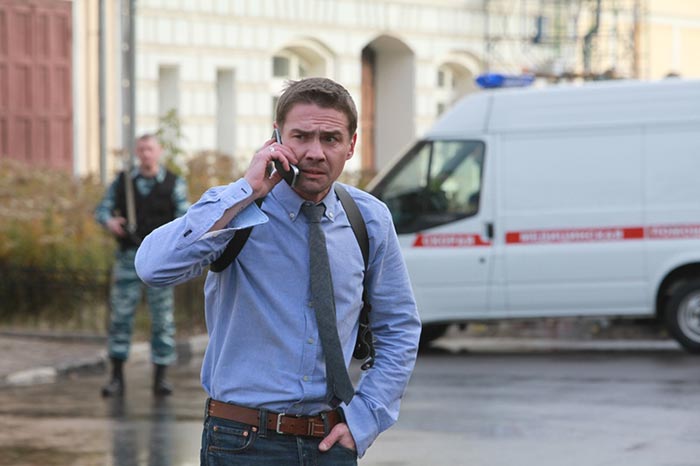 кадр Захват 4