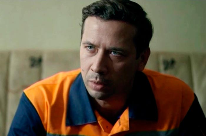 кадр Захват 5