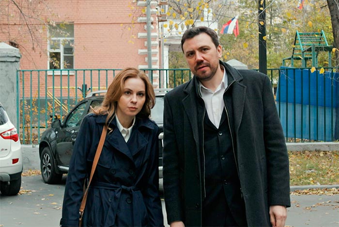 кадр Закон случайных совпадений 2