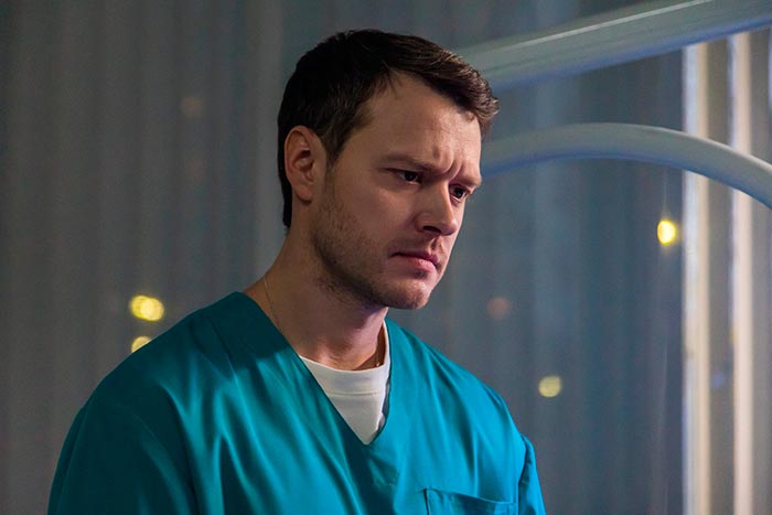 кадр Законы красоты 3