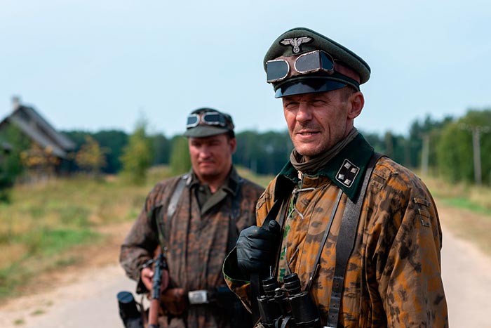 кадр Закрытый уровень 6