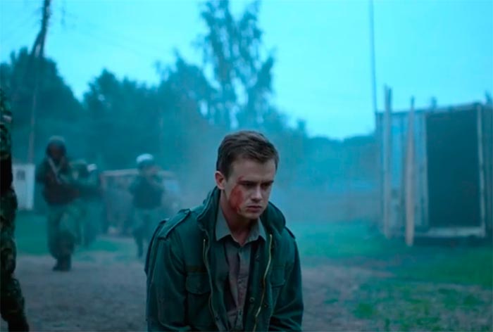 Сериал «Замаячный» (2023) - сюжет, актеры и роли, кадры из сериала
