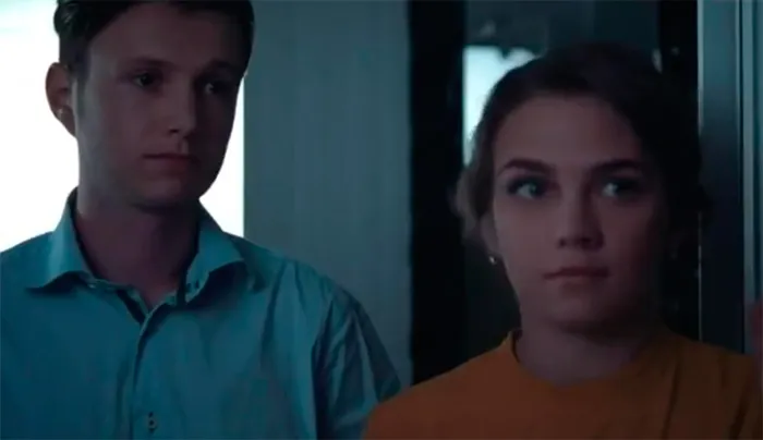 Кадр из сериала Затмение кадр Затмение 8