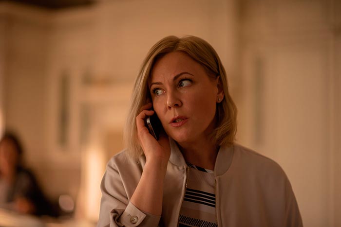 кадр Зеркало лжи 5