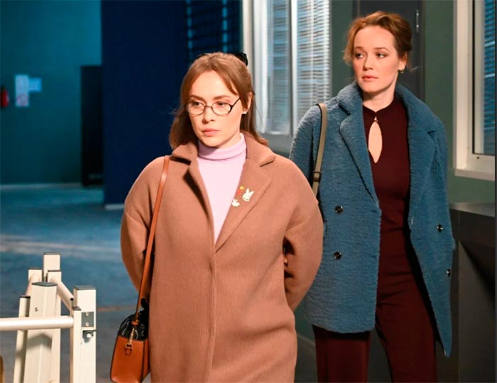 Кадр из сериала Жена Робинзона кадр Жена Робинзона 7