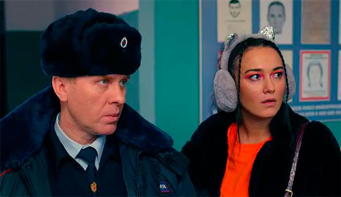 Кадр из сериала Жена Робинзона кадр Жена Робинзона 8