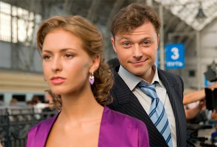 кадр Женские мечты о дальних странах 2