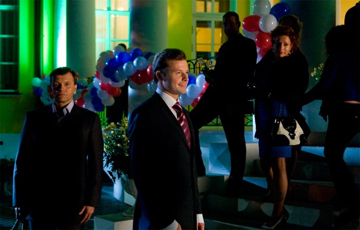 кадр Женские мечты о дальних странах 10