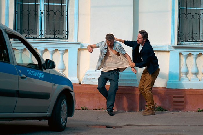 кадр Жертва 6