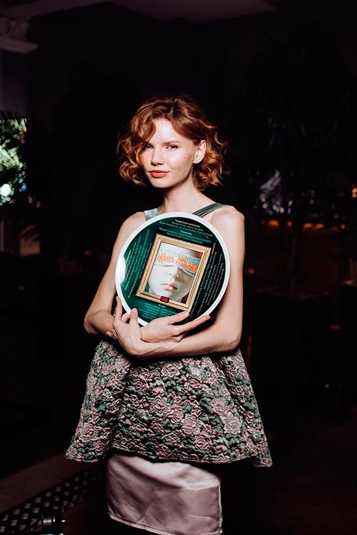 кадр Жить жизнь 9