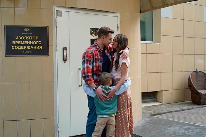 кадр Жизнь сначала 3