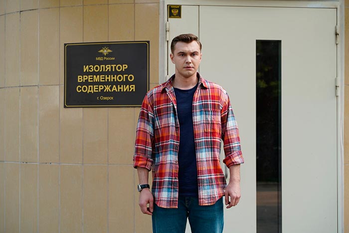 кадр Жизнь сначала 5