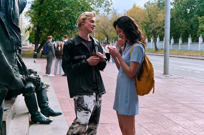 кадр Жвачка 2