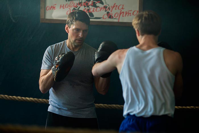 кадр Бой с тенью 4