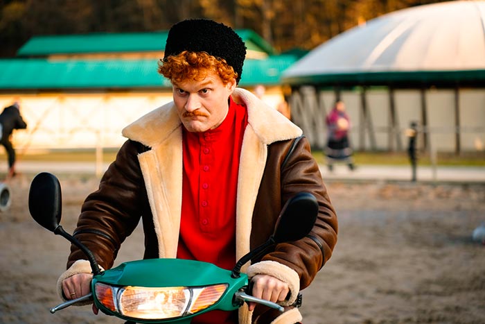 кадр Знахарь 4