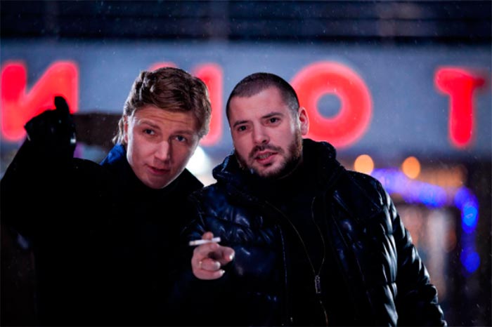 кадр Золотые ножницы 10