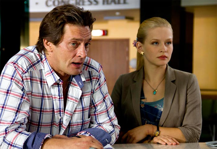 Кадр из сериала Зоннентау кадр Зоннентау 2