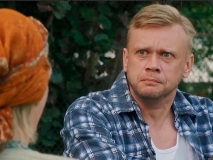 кадр Зовите Ермолова! 3 сезон 7