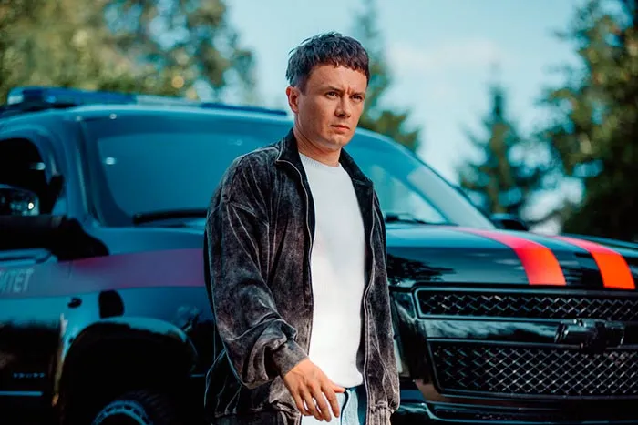 Кадр из сериала Зовите Витю! кадр Зовите Витю! 3