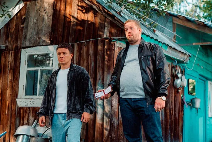 Кадр из сериала Зовите Витю! кадр Зовите Витю! 5