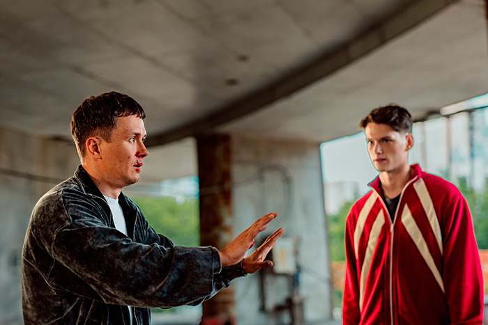 кадр Зовите Витю! 7