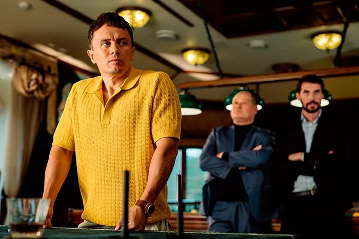 Кадр из сериала Зовите Витю! кадр Зовите Витю! 8
