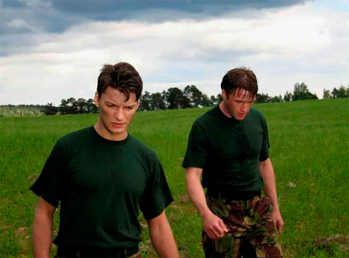 кадр Звездочёт 3