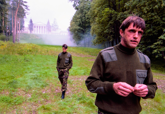 кадр Звездочёт 8