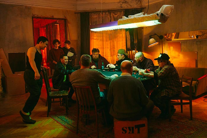 кадр Нам покер 5