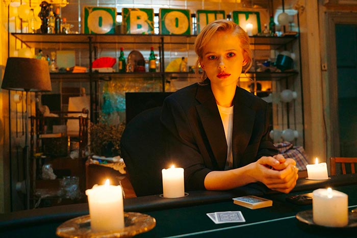 кадр Нам покер 9