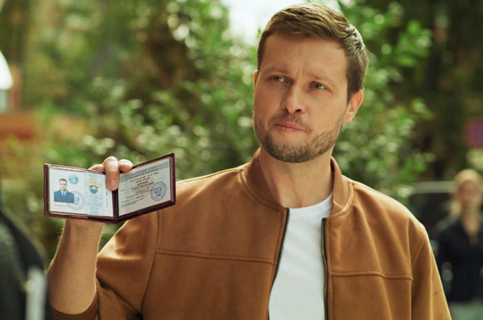 кадр Провинциальный детектив. Казнить нельзя помиловать 3