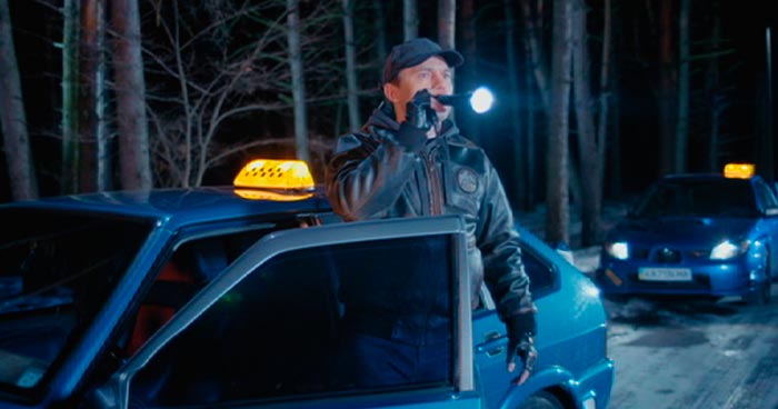 Кадр из сериала Выходите без звонка кадр Выходите без звонка 11