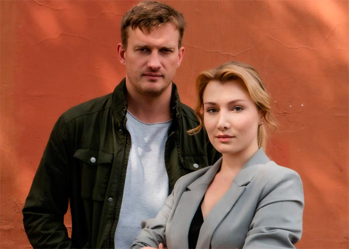 кадр Я иду тебя искать 7 сезон 2