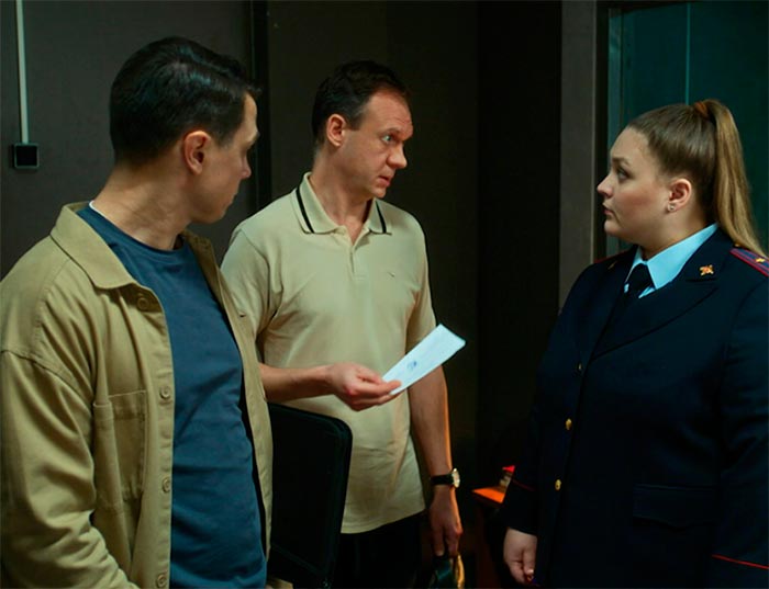 Кадр из сериала Абонемент на расследование. Тайный враг кадр Абонемент на расследование. Тайный враг 3