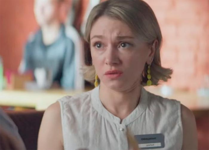 Кадр из сериала Абонемент на расследование. Занимательное чтение кадр Абонемент на расследование. Занимательное чтение 9