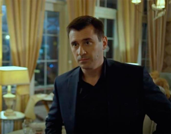 кадр Цена прошлого 3