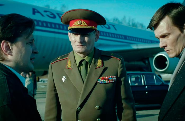 кадр Чудотворец 11