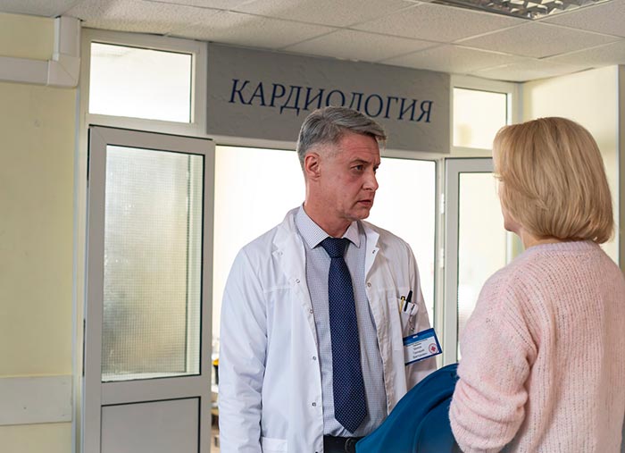 кадр Клубок желаний 2