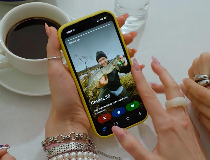 Кадр из сериала Люби меня, люби кадр Люби меня, люби 8