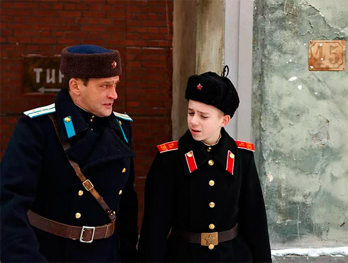 кадр Марьина роща 6
