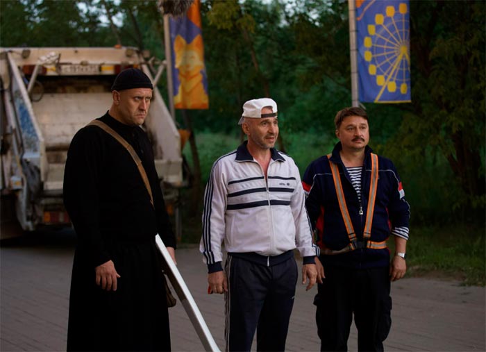 кадр ОПГ 11